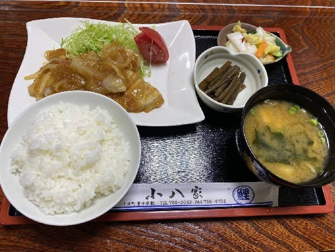 生姜焼き定食をいただきました 他で 新潟県十日町市 鰻と鯉の小八家 ツクツク グルメ 投稿型グルメデーターベース